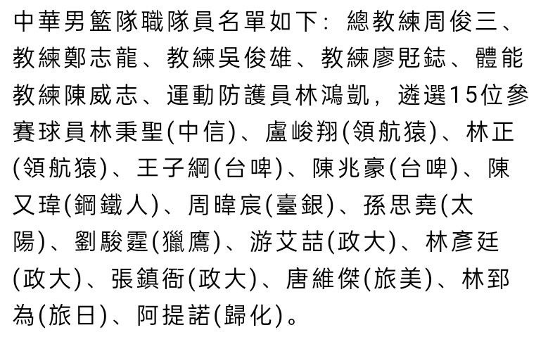 格拉利什在战胜卢顿后表示，曼城连战四支强队只输了一场，外界却表现得球队陷入了巨大的危机一样。